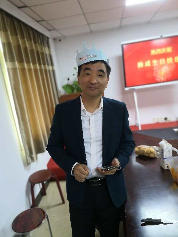 老大生日快樂！